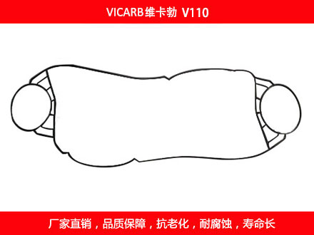 V110 國產板式換熱（rè）器密封墊片